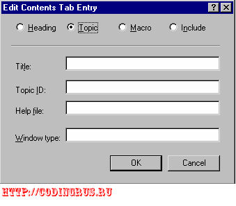 Edit Contents Tab Entry